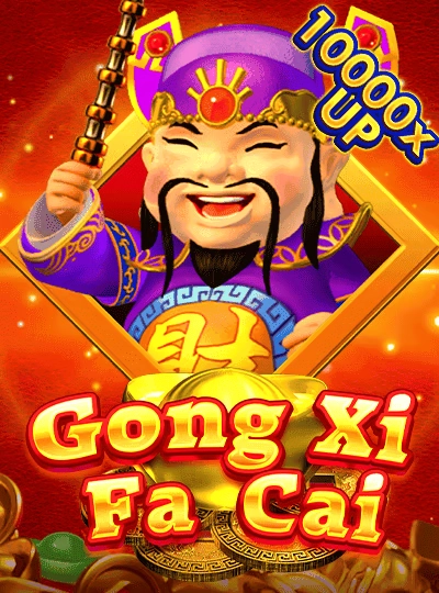 win54